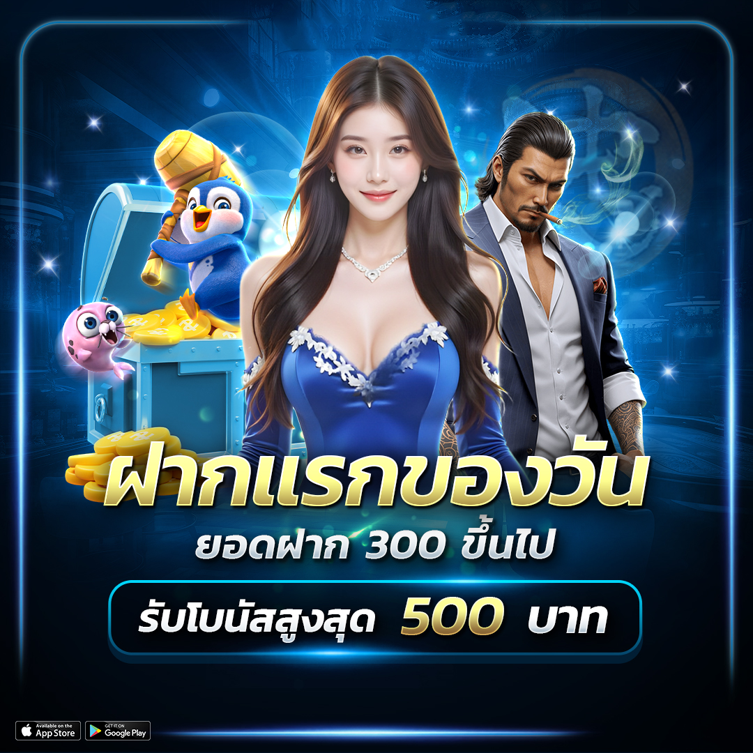 ทางเข้าเล่น veera69 ลิงก์ใหม่ล่าสุด เข้าไว ไม่สะดุด ลุยสล็อตออนไลน์ทันที