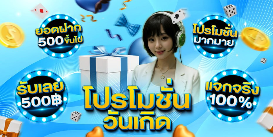 tkbking เว็บเดิมพันออนไลน์ครบจบในที่เดียว สล็อต บาคาร่า บอล จ่ายเต็ม
